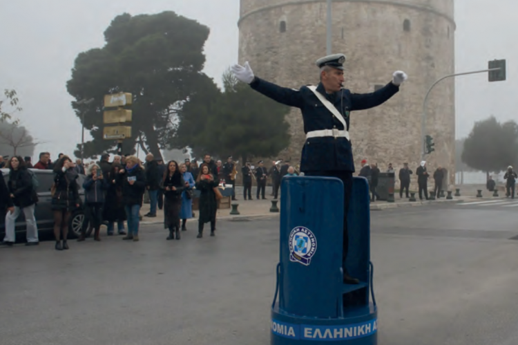 ΝΕΑ ΤΡΟΧΟΝΟΜΟΙ 1