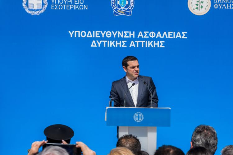 Εγκαίνια των κτιριακών εγκαταστάσεων της Υποδιεύθυνσης Ασφάλειας Δυτικής Αττικής από τον Πρωθυπουργό κ. Αλέξη Τσίπρα