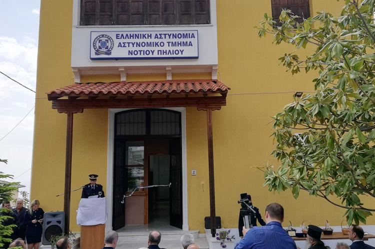 O Γενικός Γραμματέας Δημόσιας Τάξης και ο Αρχηγός της Ελληνικής Αστυνομίας παρέστησαν στην τελετή αγιασμού του Αστυνομικού Τμήματος Νοτίου Πηλίου