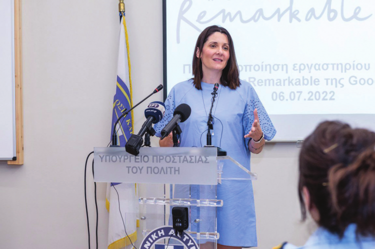 Εργαστήριο με θέμα «IAMREMARKABLE» πραγματοποιήθηκε στην Αστυνομική Ακαδημία από το Υπουργείο Προστασίας του Πολίτη και την Google