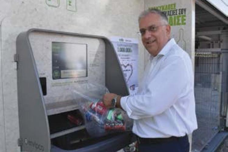 Εγκαίνια Πληροφοριακού Κέντρου της Ελληνικής Αστυνομίας στην 86η Διεθνή Έκθεση Θεσσαλονίκης