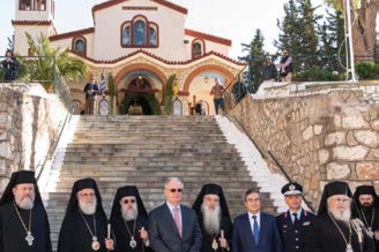 Εκδηλώσεις για τον εορτασμό της «Ημέρας της Αστυνομίας» και του προστάτη του σώματος μεγαλομάρτυρα Αγίου Αρτεμίου