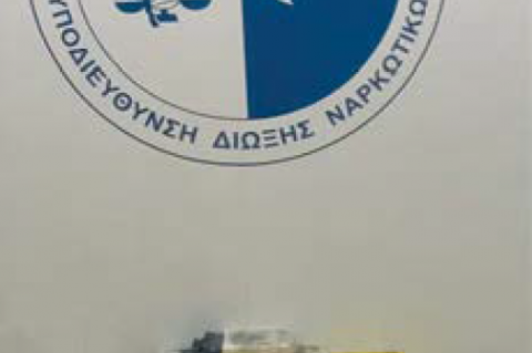 ΝΑΡΚΩΤΙΚΑ_2