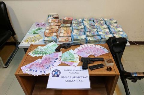Εξιχνίαση υπόθεσης σκηνοθετημένης ληστείας