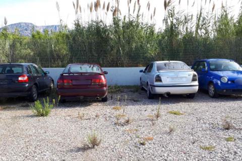 Εξάρθρωση εγκληματικής οργάνωσης