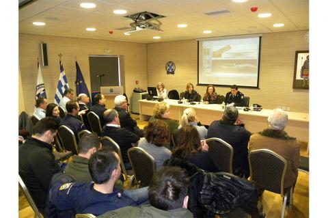 ΕΝΗΜΕΡΩΤΙΚΗ ΗΜΕΡΙΔΑ ΓΙΑ ΤΗ ΝΟΜΟΘΕΣΙΑ ΠΕΡΙ ΠΡΟΣΤΑΣΙΑΣ ΤΩΝ ΖΩΩΝ ΠΡΑΓΜΑΤΟΠΟΙΗΘΗΚΕ ΑΠΟ ΤΗ ΔΙΕΥΘΥΝΣΗ ΑΣΤΥΝΟΜΙΑΣ ΜΑΓΝΗΣΙΑΣ