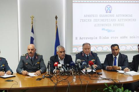 Εξιχνίαση απαγωγής του επιχειρηματία κ. Μιχαήλ Λεμπιδάκη