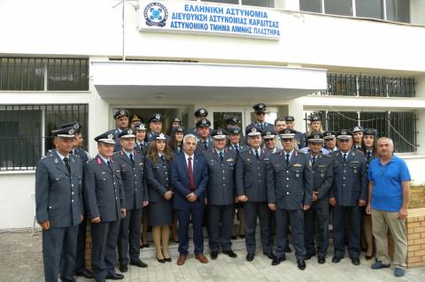Εγκαίνια του Αστυνομικού Τμήματος Λίμνης Πλαστήρα, από τον Γενικό Γραμματέα Δημοσίας Τάξης και τον Αρχηγό της Ελληνικής Αστυνομίας 