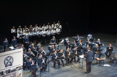 Εκδηλώσεις για τον εορτασμό της «Ημέρας της Αστυνομίας» και του Προστάτη του Σώματος Αγίου Αρτεμίου