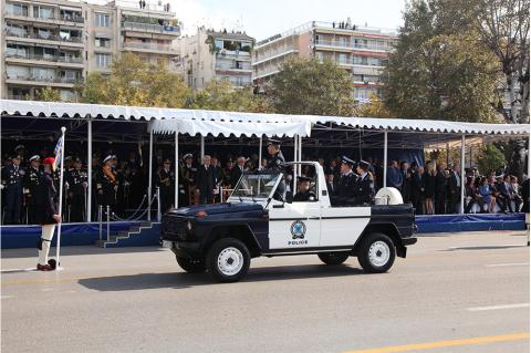 ΕΟΡΤΑΣΤΙΚΕΣ ΕΚΔΗΛΩΣΕΙΣ ΚΑΤΑ ΤΟ ΤΕΤΡΑΗΜΕΡΟ ΤΗΣ 25ΗΣ- 28ΗΣ ΟΚΤΩΒΡΙΟΥ 2018, ΣΤΗ ΘΕΣΣΑΛΟΝΙΚΗ'