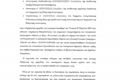 epistoli_1