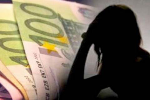 Ολοκληρώθηκε πολύμηνη έρευνα της Διεύθυνσης Οικονομικής Αστυνομίας για τη διακρίβωση της παράνομης δραστηριότητας δυο πολυμελών εγκληματικών οργανώσεων