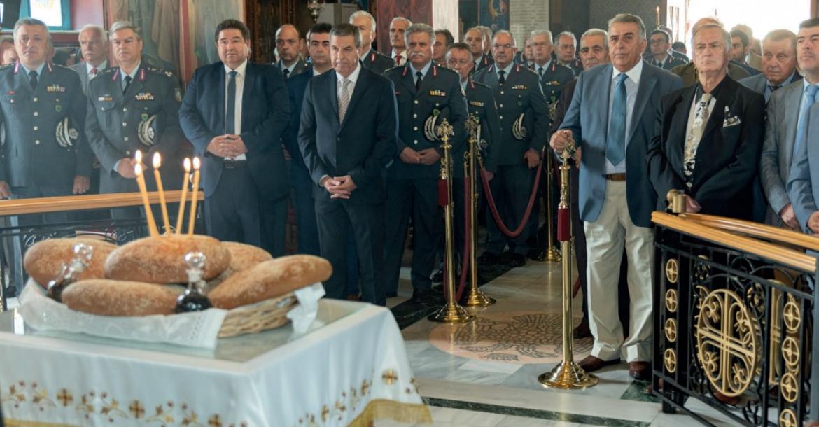 ΕΟΡΤΑΣΜΟΣ_2