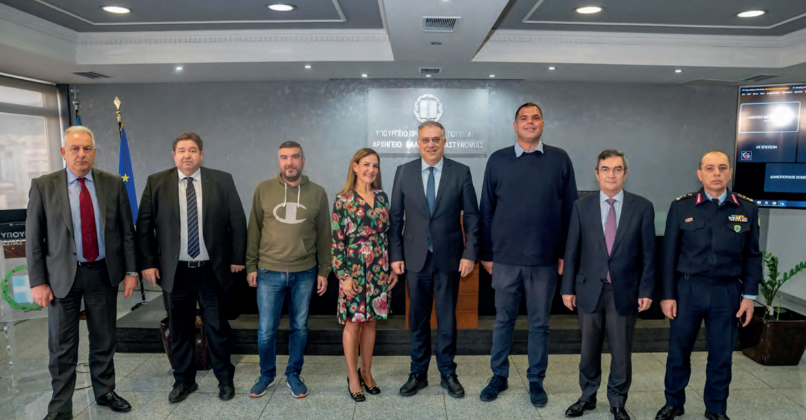 ΝΕΑ ΕΚΠΑΙΔΕΥΣΗ 2