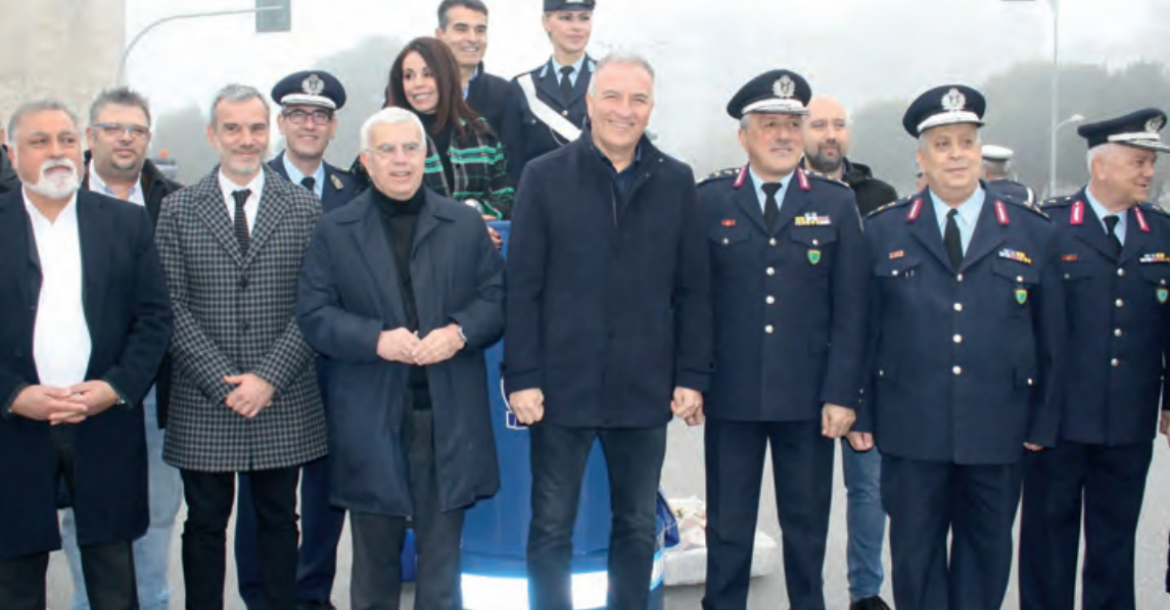 ΝΕΑ ΤΡΟΧΟΝΟΜΟΙ 2_1