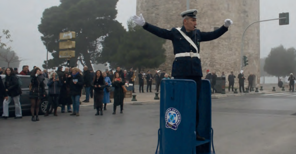 ΝΕΑ ΤΡΟΧΟΝΟΜΟΙ 1