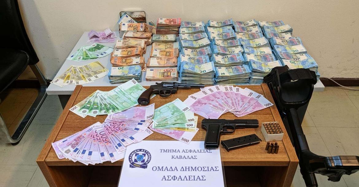 Εξιχνίαση υπόθεσης σκηνοθετημένης ληστείας 1