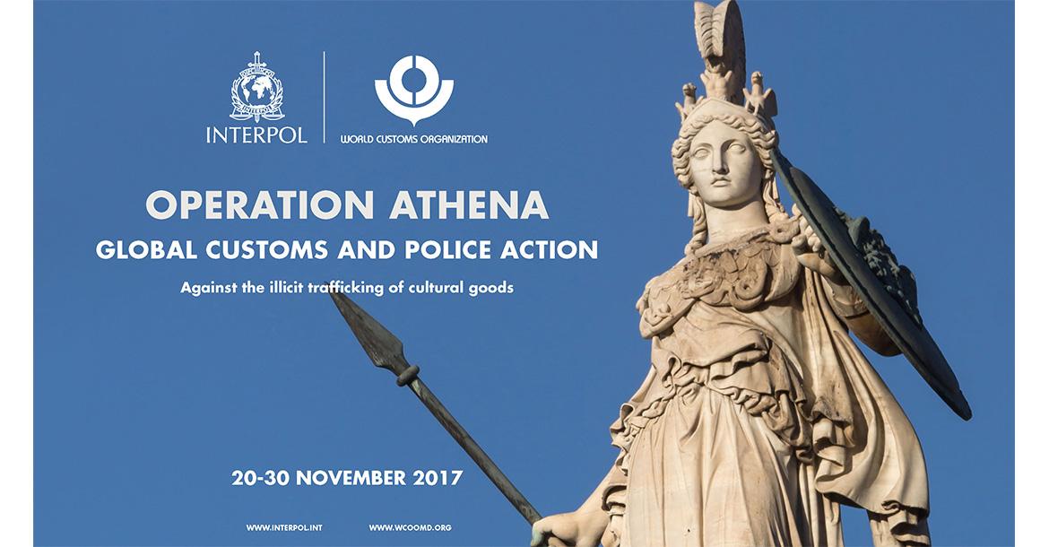 ΠΕΡΙΣΣΟΤΕΡΑ ΑΠΟ 41.000 ΑΝΤΙΚΕΙΜΕΝΑ ΤΕΧΝΗΣ ΚΑΤΑΣΧΕΘΗΚΑΝ ΣΕ ΔΙΕΘΝΗ ΑΣΤΥΝΟΜΙΚΗ ΕΠΙΧΕΙΡΗΣΗ ΜΕ ΣΤΟΧΟ ΤΗΝ ΚΑΤΑΠΟΛΕΜΗΣΗ ΤΗΣ ΛΑΘΡΑΙΑΣ ΔΙΑΚΙΝΗΣΗΣ ΠΟΛΙΤΙΣΤΙΚΏΝ ΑΓΑΘΩΝ