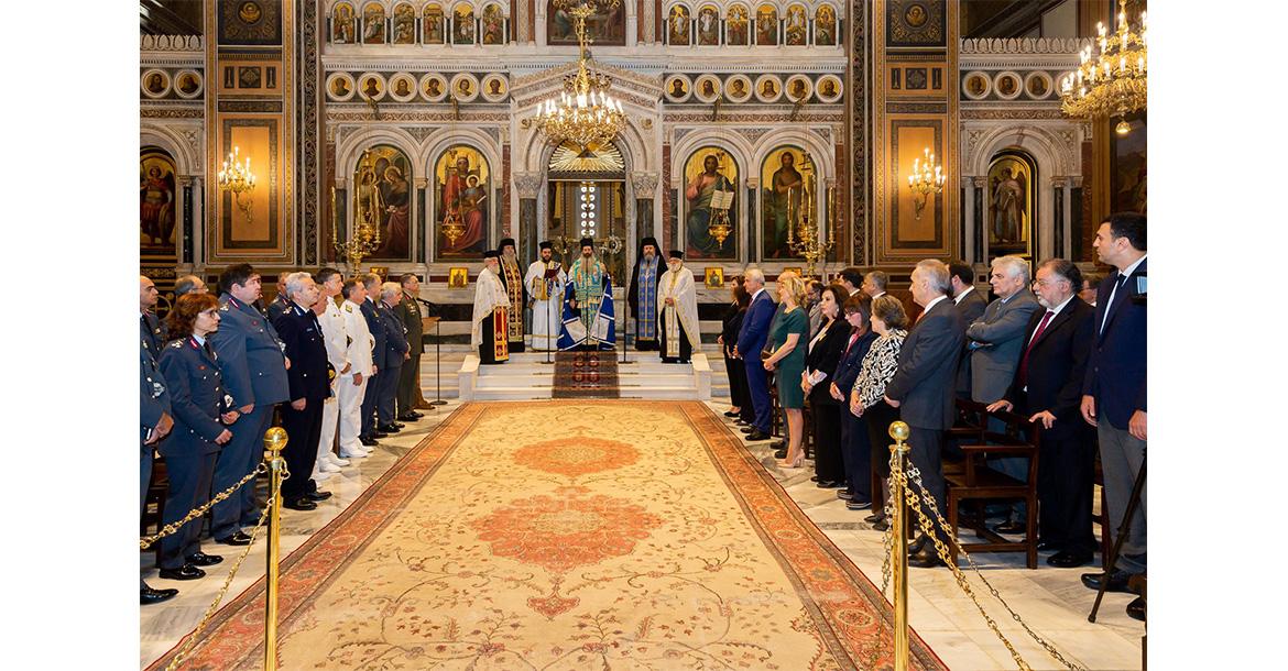 ΕΚΔΗΛΩΣΕΙΣ ΓΙΑ ΤΟΝ ΕΟΡΤΑΣΜΟ ΤΗΣ «ΗΜΕΡΑΣ ΤΗΣ ΑΣΤΥΝΟΜΙΑΣ» ΚΑΙ ΤΟΥ ΠΡΟΣΤΑΤΗ ΤΟΥ ΣΩΜΑΤΟΣ ΑΓΙΟΥ ΑΡΤΕΜΙΟΥ ΠΡΑΓΜΑΤΟΠΟΙΗΘΗΚΑΝ ΣΗΜΕΡΑ ΣΕ ΟΛΗ ΤΗ ΧΩΡΑ