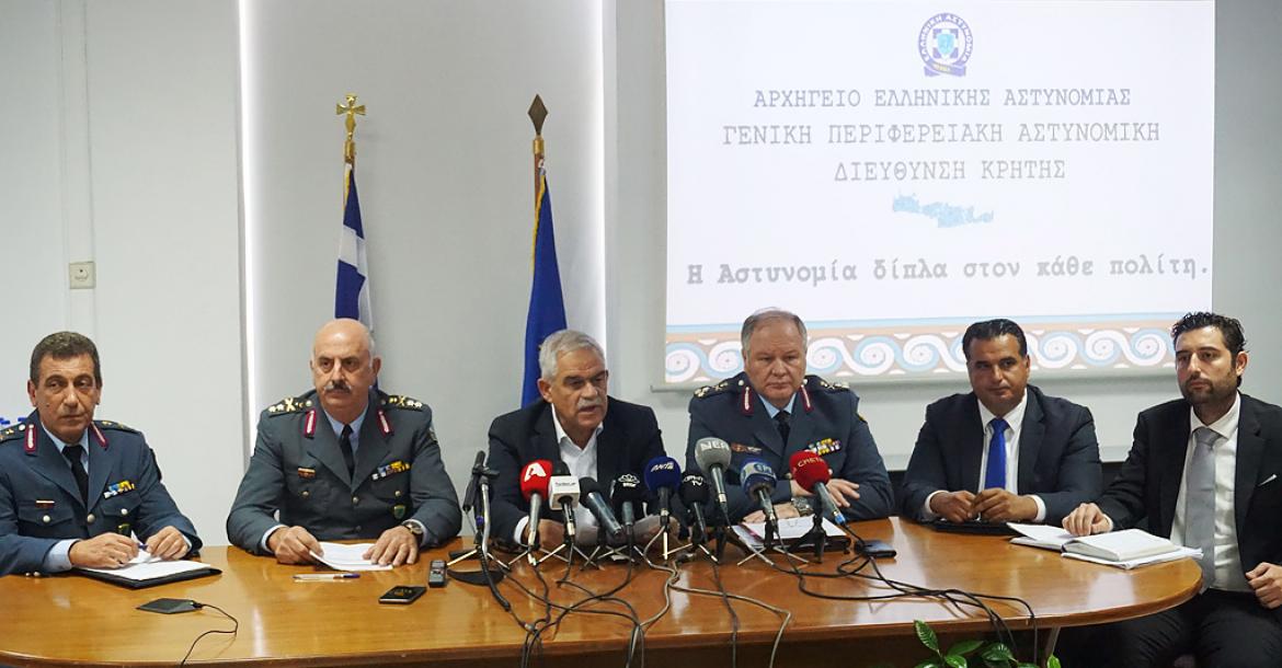 Εξιχνίαση απαγωγής του επιχειρηματία κ. Μιχαήλ Λεμπιδάκη