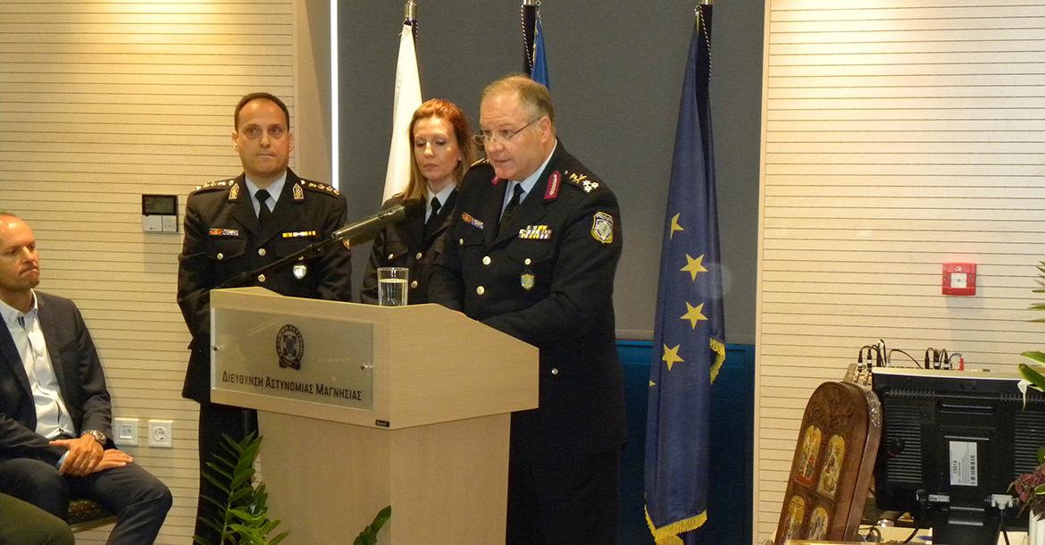 O Γενικός Γραμματέας Δημόσιας Τάξης και ο Αρχηγός της Ελληνικής Αστυνομίας εγκαινίασαν την Έκθεση Αστυνομικών Κειμηλίων της Διεύθυνσης Αστυνομίας Μαγνησίας