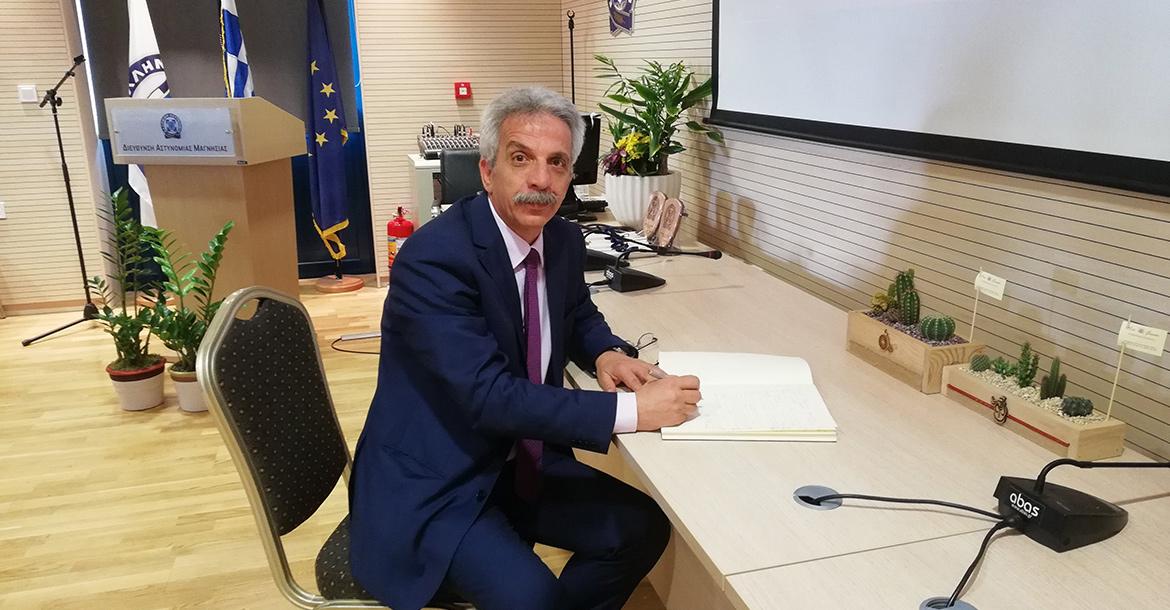 O Γενικός Γραμματέας Δημόσιας Τάξης και ο Αρχηγός της Ελληνικής Αστυνομίας εγκαινίασαν την Έκθεση Αστυνομικών Κειμηλίων της Διεύθυνσης Αστυνομίας Μαγνησίας