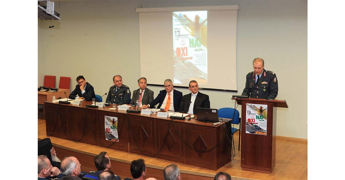 Ολοκληρώθηκαν με μεγάλη επιτυχία οι εκδηλώσεις της «εβδομάδας δράσεων κατά των ναρκωτικών» που πραγματοποιήθηκαν στη Δυτική Μακεδονία