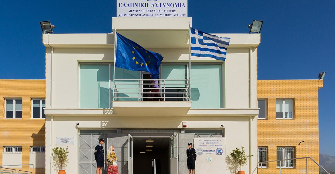 Εγκαίνια των κτιριακών εγκαταστάσεων της Υποδιεύθυνσης Ασφάλειας Δυτικής Αττικής από τον Πρωθυπουργό κ. Αλέξη Τσίπρα