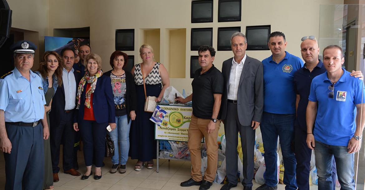 Θεατρική παράσταση για το «Κοινωνικό Παντοπωλείο Δήμου Καρδίτσας» 