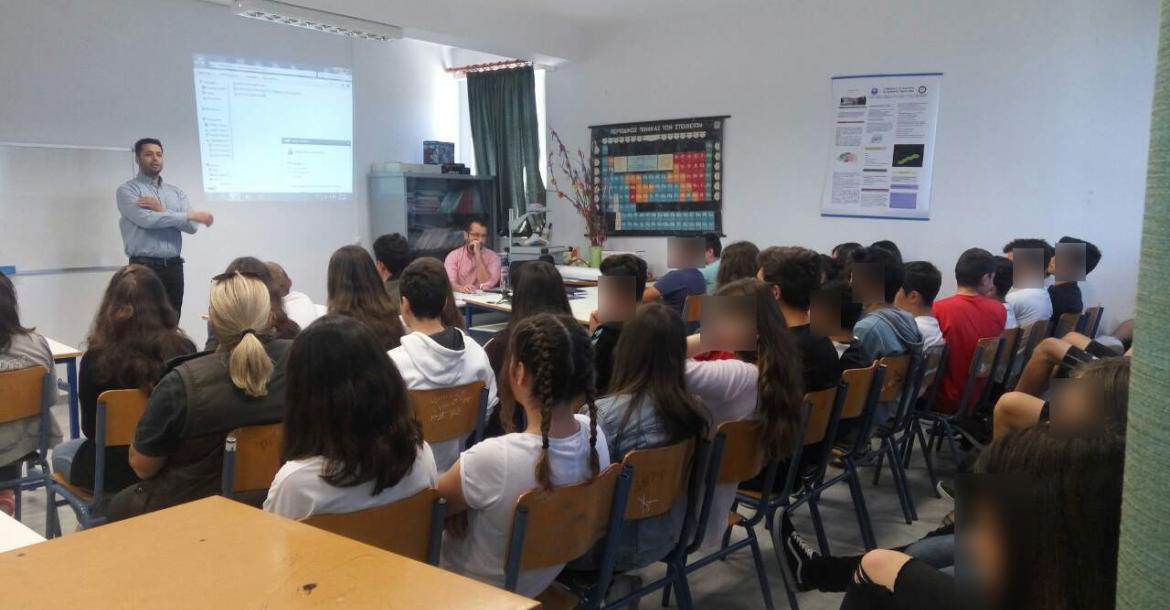 Ενημερωτική διάλεξη με θέμα τα ναρκωτικά