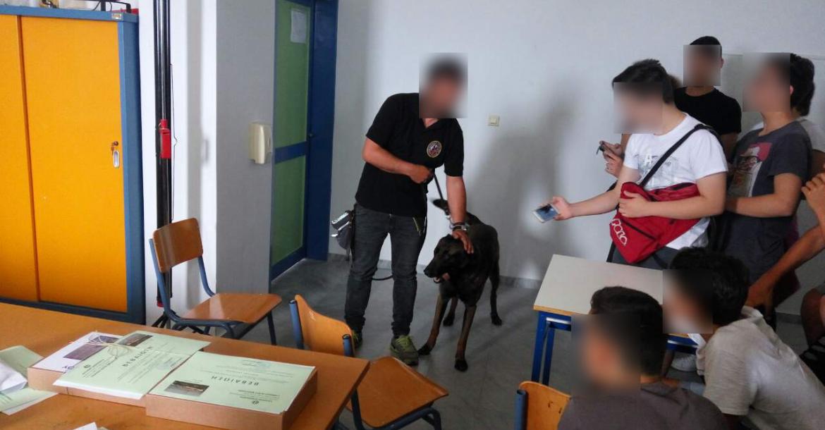 Ενημερωτική διάλεξη με θέμα τα ναρκωτικά