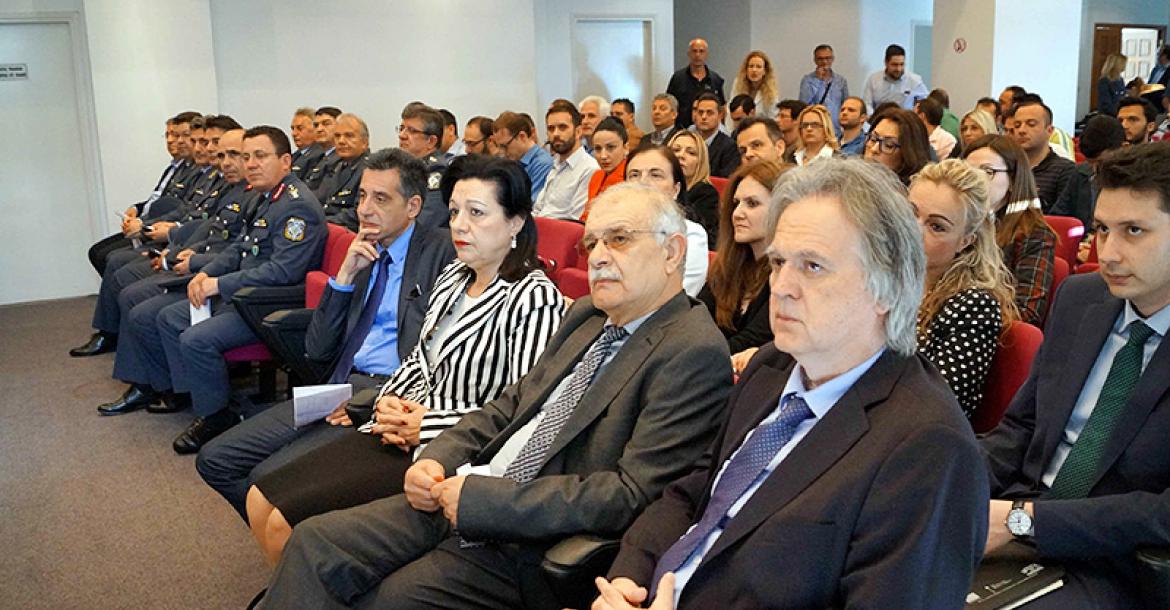 Ημερίδα για την προστασία μαρτύρων πραγματοποίησε η Ελληνική Αστυνομία στην Πάτρα