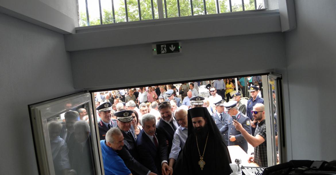 Εγκαίνια του Αστυνομικού Τμήματος Λίμνης Πλαστήρα, από τον Γενικό Γραμματέα Δημοσίας Τάξης και τον Αρχηγό της Ελληνικής Αστυνομίας 