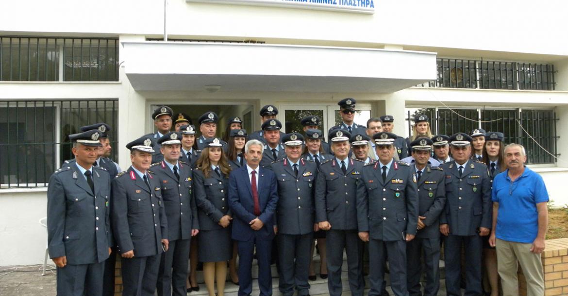 Εγκαίνια του Αστυνομικού Τμήματος Λίμνης Πλαστήρα, από τον Γενικό Γραμματέα Δημοσίας Τάξης και τον Αρχηγό της Ελληνικής Αστυνομίας 
