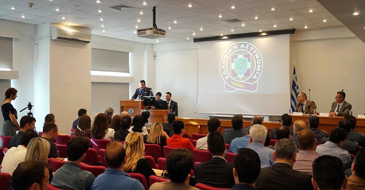 Ημερίδα για την προστασία μαρτύρων πραγματοποίησε η Ελληνική Αστυνομία στην Πάτρα