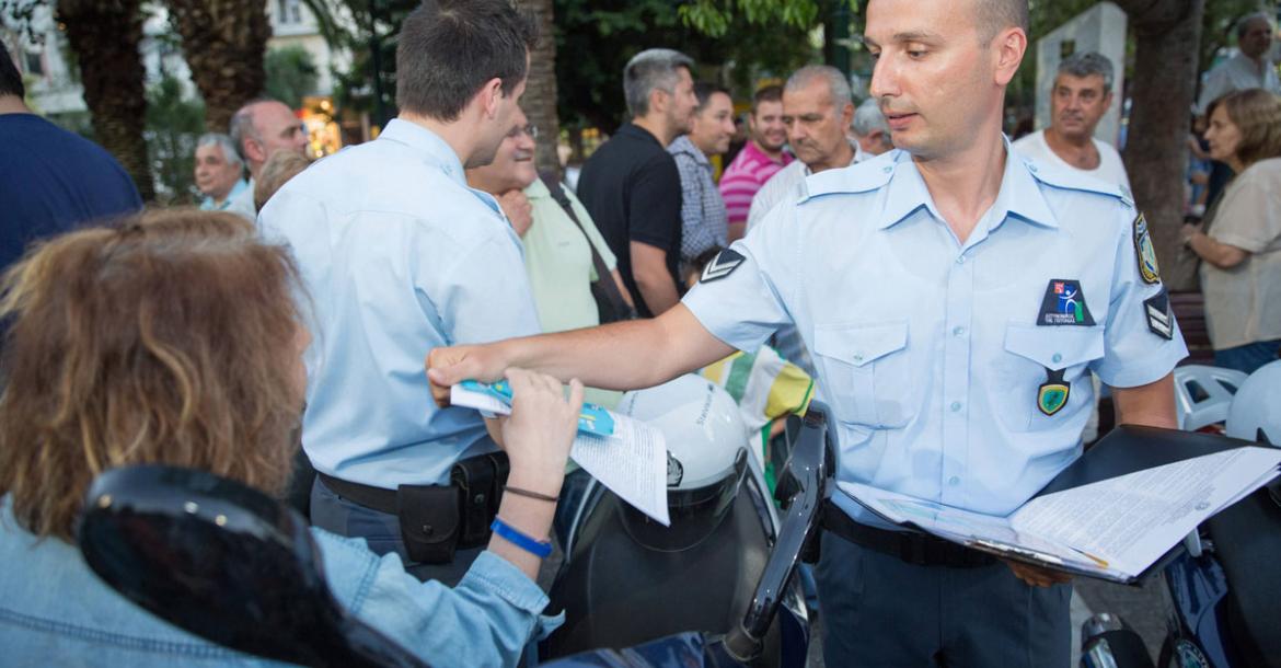 O «ΑΣΤΥΝΟΜΙΚΟΣ ΤΗΣ ΓΕΙΤΟΝΙΑΣ» σε ακόμη (13) γειτονιές της Αττικής, του Κιλκίς και της Αχαΐας