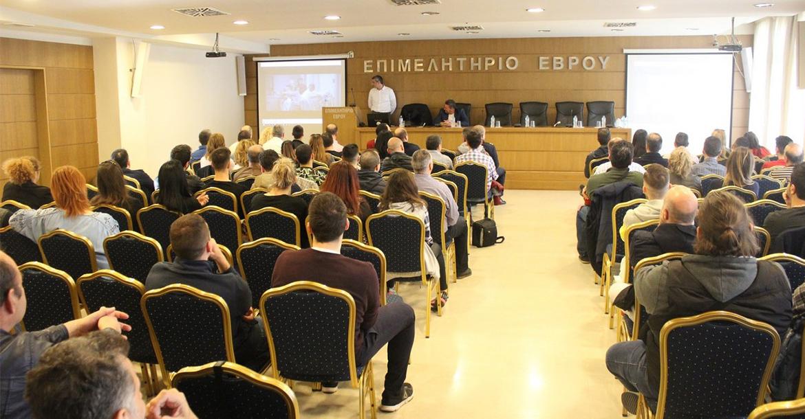Με επιτυχία πραγματοποιήθηκε διάλεξη στην Αλεξανδρούπολη με θέμα «ασφαλής πλοήγηση στο διαδίκτυο»