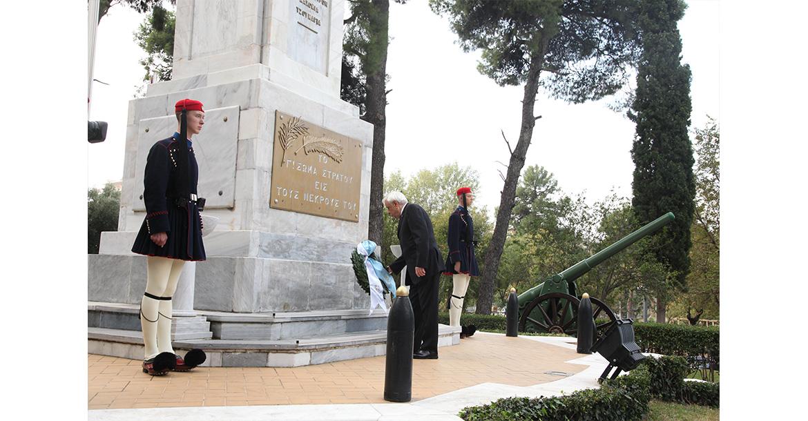 ΕΟΡΤΑΣΤΙΚΕΣ ΕΚΔΗΛΩΣΕΙΣ ΚΑΤΑ ΤΟ ΤΕΤΡΑΗΜΕΡΟ ΤΗΣ 25ΗΣ- 28ΗΣ ΟΚΤΩΒΡΙΟΥ 2018, ΣΤΗ ΘΕΣΣΑΛΟΝΙΚΗ'