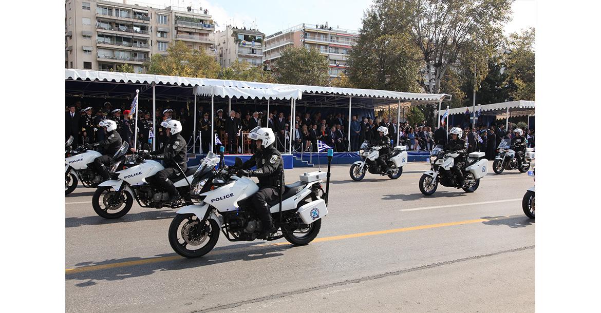 ΕΟΡΤΑΣΤΙΚΕΣ ΕΚΔΗΛΩΣΕΙΣ ΚΑΤΑ ΤΟ ΤΕΤΡΑΗΜΕΡΟ ΤΗΣ 25ΗΣ- 28ΗΣ ΟΚΤΩΒΡΙΟΥ 2018, ΣΤΗ ΘΕΣΣΑΛΟΝΙΚΗ'