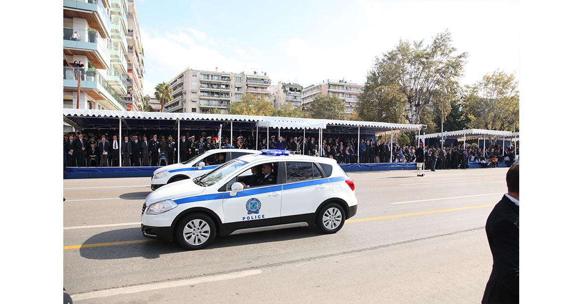 ΕΟΡΤΑΣΤΙΚΕΣ ΕΚΔΗΛΩΣΕΙΣ ΚΑΤΑ ΤΟ ΤΕΤΡΑΗΜΕΡΟ ΤΗΣ 25ΗΣ- 28ΗΣ ΟΚΤΩΒΡΙΟΥ 2018, ΣΤΗ ΘΕΣΣΑΛΟΝΙΚΗ'