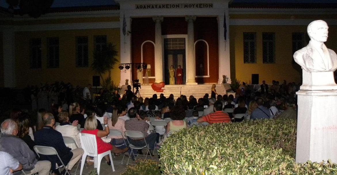  Θεατρική παράσταση στο Βόλο, με σκοπό τη συγκέντρωση τροφίμων και ειδών πρώτης ανάγκης για το “Χαμόγελο του Παιδιού”