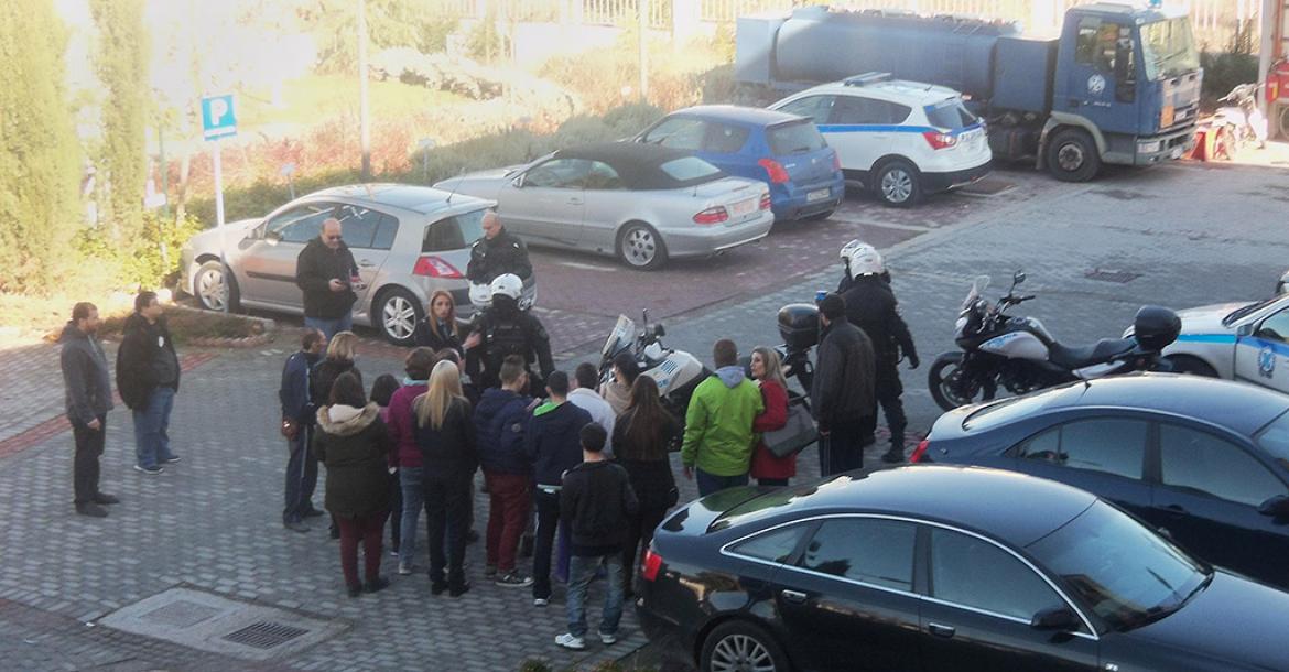 Επίσκεψη μαθητών δημοτικού στο Αστυνομικό Μέγαρο Κοζάνης