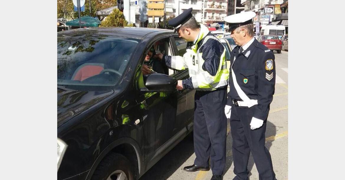 Ενημερωτική δράση του Τμήματος Τροχαίας Κατερίνης «Ευχές για το νέο έτος 2018»