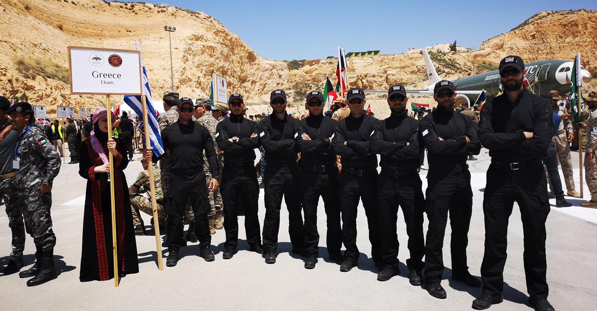 ΆΛΛΗ ΜΙΑ ΣΗΜΑΝΤΙΚΗ ΔΙΕΘΝΗ ΔΙΑΚΡΙΣΗ ΤΗΣ Ε.Κ.Α.Μ. ΤΗΣ ΕΛΛΗΝΙΚΗΣ ΑΣΤΥΝΟΜΙΑΣ