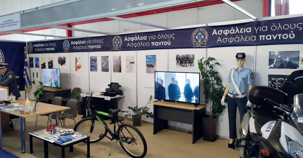 Εγκαίνια_1