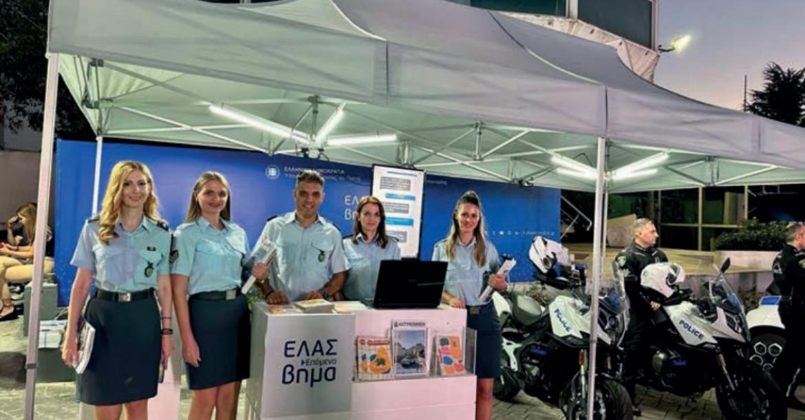 Λειτουργία_3