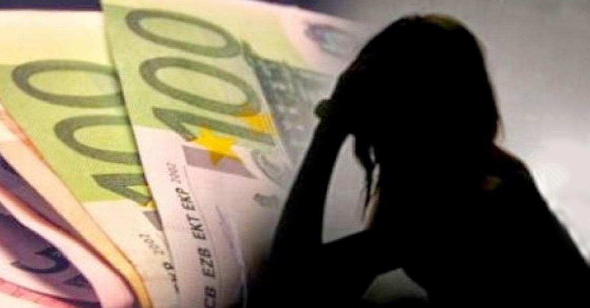 Ολοκληρώθηκε πολύμηνη έρευνα της Διεύθυνσης Οικονομικής Αστυνομίας για τη διακρίβωση της παράνομης δραστηριότητας δυο πολυμελών εγκληματικών οργανώσεων
