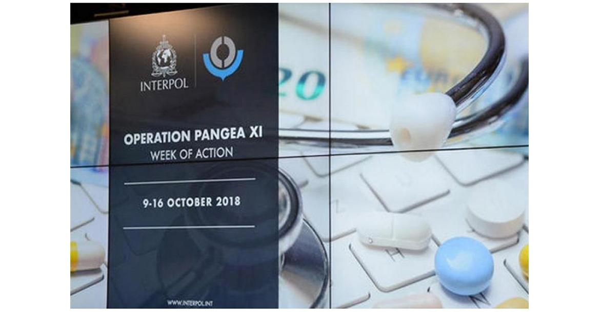 ΔΙΕΘΝΗΣ ΕΠΙΧΕΙΡΗΣΗ «PANGEA XI», ΓΙΑ ΤΗΝ ΚΑΤΑΠΟΛΕΜΗΣΗ ΤΗΣ ΠΑΡΑΝΟΜΗΣ ΠΡΟΩΘΗΣΗΣ ΚΑΙ ΠΩΛΗΣΗΣ ΦΑΡΜΑΚΩΝ ΚΑΙ ΙΑΤΡΟΤΕΧΝΟΛΟΓΙΚΩΝ ΠΡΟΪΟΝΤΩΝ ΜΕΣΩ ΔΙΑΔΙΚΤΥΟΥ