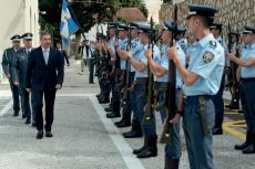 ΕΟΡΤΑΣΜΟΣ_1