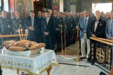 ΕΟΡΤΑΣΜΟΣ_2